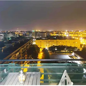 Azahar Apartamento Sevilla